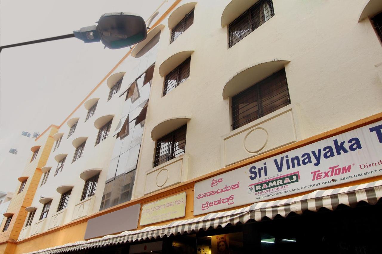 Shrusti Comfort Bangalore Exterior foto
